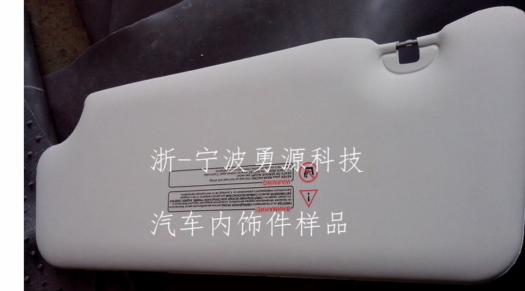 常州高頻機(jī)生產(chǎn)廠家