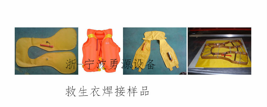 電子產(chǎn)品吸塑包裝機(jī)價(jià)格多少