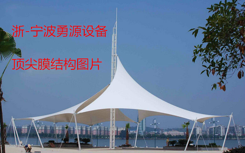 景德鎮(zhèn)高頻熱合機(jī)多少錢