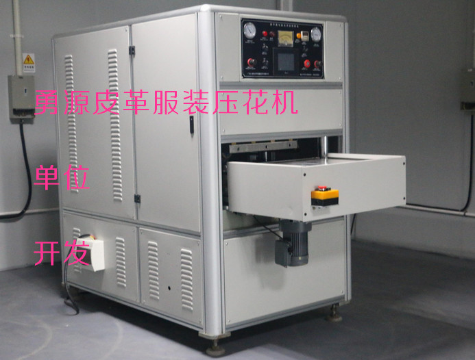 天長(zhǎng)高周波熔接機(jī)價(jià)格