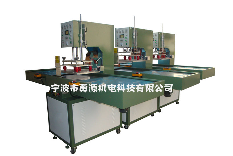 九臺(tái)大功率充氣水床焊接機(jī)