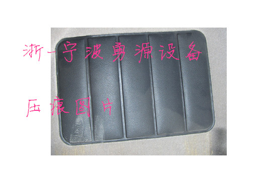 靈武熱水袋熱合機哪里有