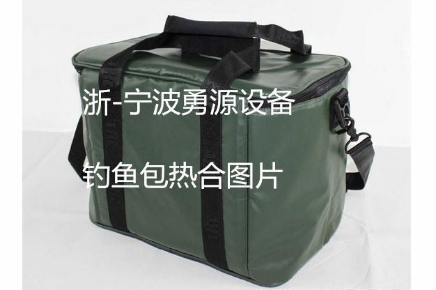 黑河高頻熱合機多少錢