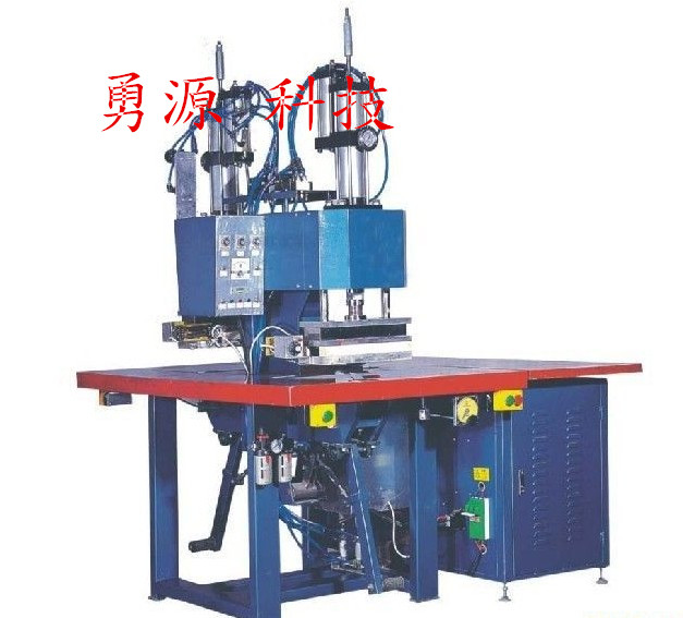 湘西PVC夾網(wǎng)布水袋熱合機