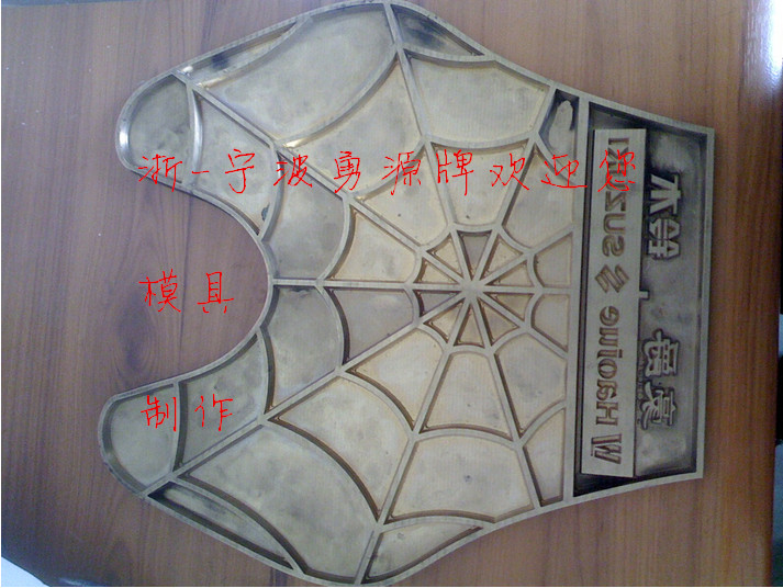 吸塑泡殼封口機(jī) 價格多少