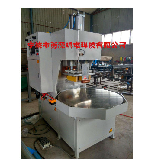 宜城紙卡泡殼吸塑封口包裝機