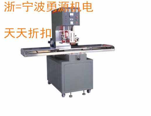 凱里皮革壓花機(jī)多少錢