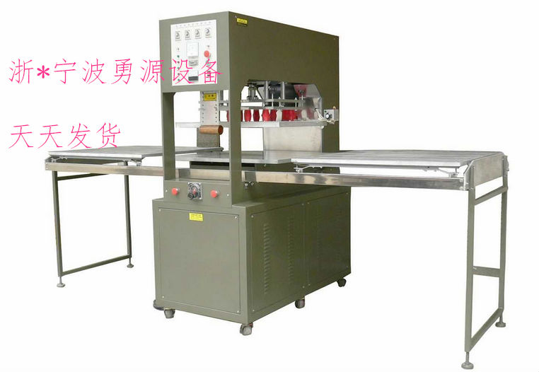 宜州高頻機(jī)生產(chǎn)廠家