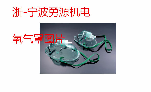 丹江口矽利康壓花機(jī)新款