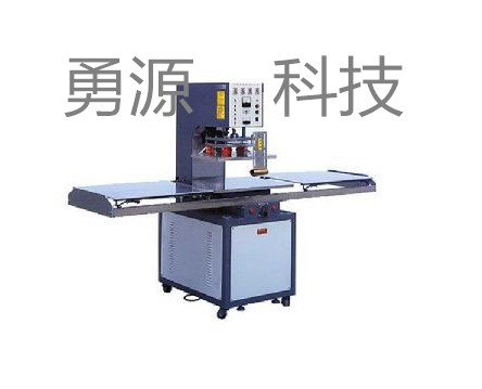 任丘PVC夾網(wǎng)布水袋熱合機