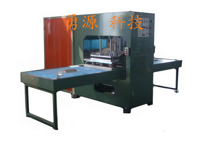 玩具吸塑包裝機(jī)價(jià)格多少