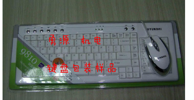 白銀大功率充氣水床焊接機(jī)