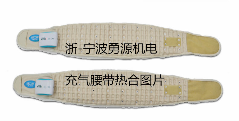 黃山全自動(dòng)吸塑封口機(jī)什么價(jià)位