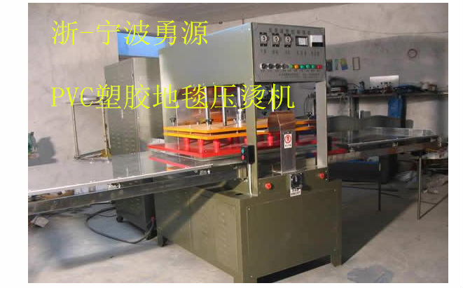 五指山紙卡泡殼吸塑封口包裝機(jī)