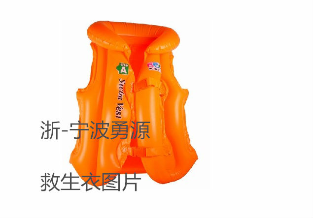 軟膜天花扣邊條焊接機價格多少