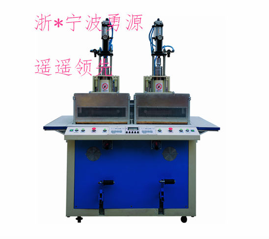 吸塑材料包裝轉(zhuǎn)盤(pán)高頻機(jī)價(jià)格多少