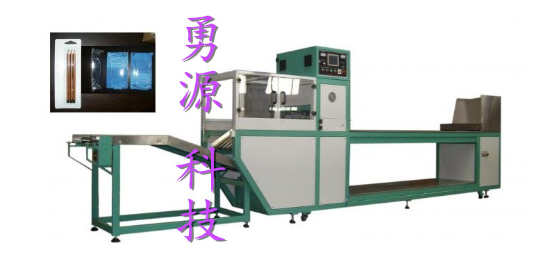 廣豐縣高周波熔接機(jī)價(jià)格