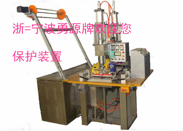 北寧高周波熔接機價格