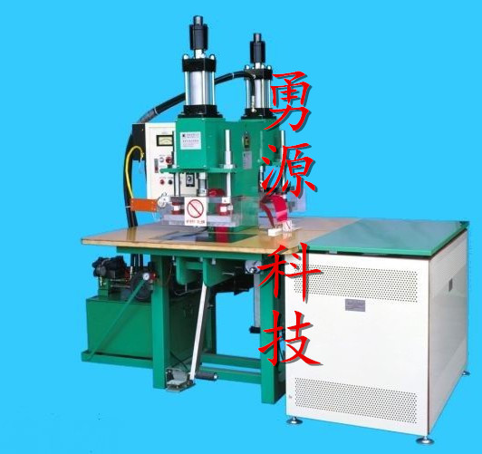 反光膜熱合焊接機價格多少