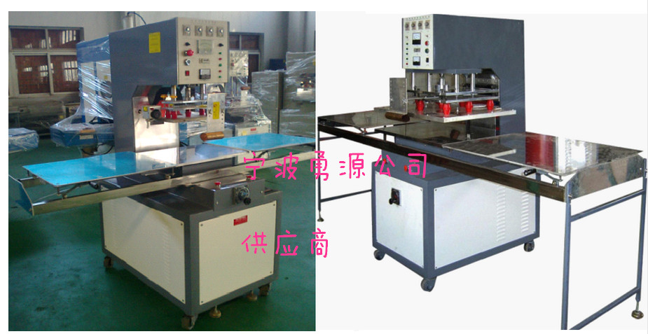 LED泡殼燈具吸塑包裝設(shè)備價(jià)格多少