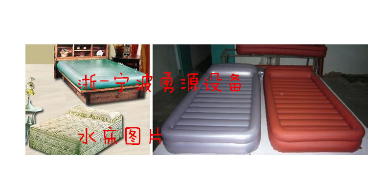 快速門高周波焊接機(jī)價格多少