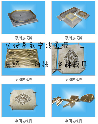 松緊帶織帶壓字壓花機(jī)價(jià)格多少