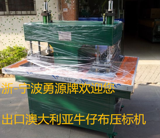 天長充氣腰帶熔接機價格多少