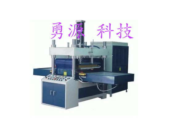 南昌軟膜天花封邊熱合機(jī)