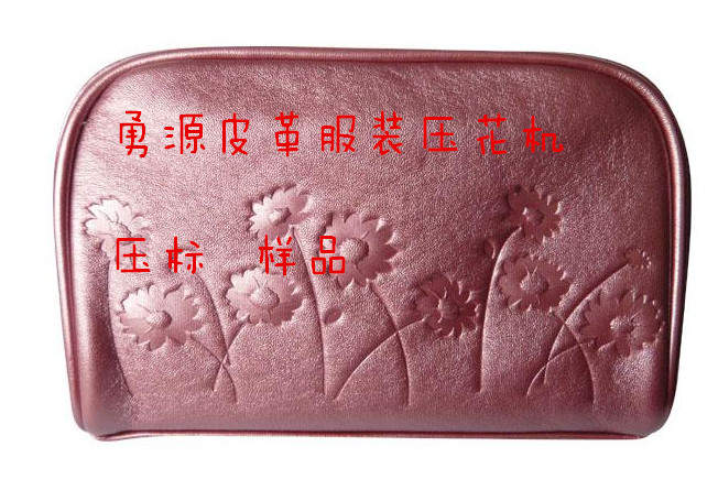 電動(dòng)車(chē)腳墊焊接機(jī)價(jià)格多少