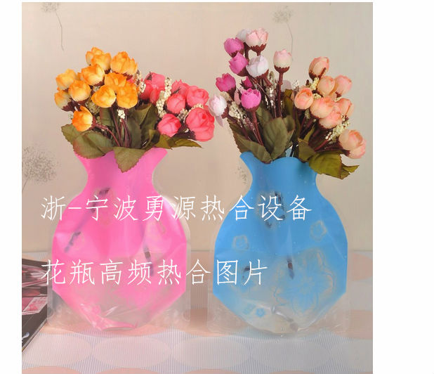 建陽紙卡泡殼吸塑封口包裝機(jī)