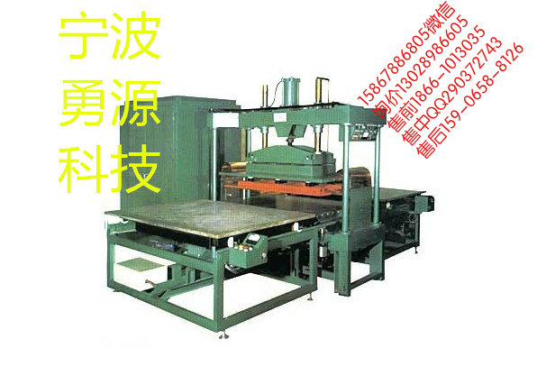 文昌汽車(chē)腳墊焊接機(jī)價(jià)格