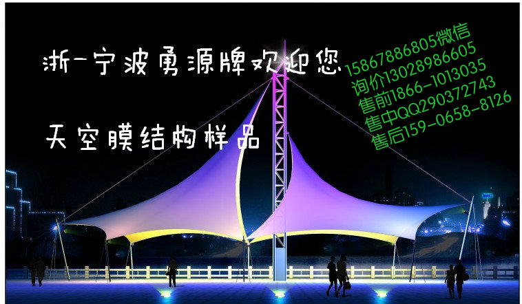 毛巾壓花機汽車腳墊壓花機價格多少