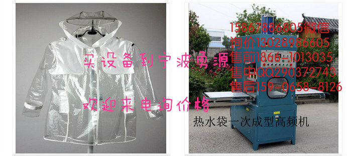 湖北矽利康壓花機廠家價格多少