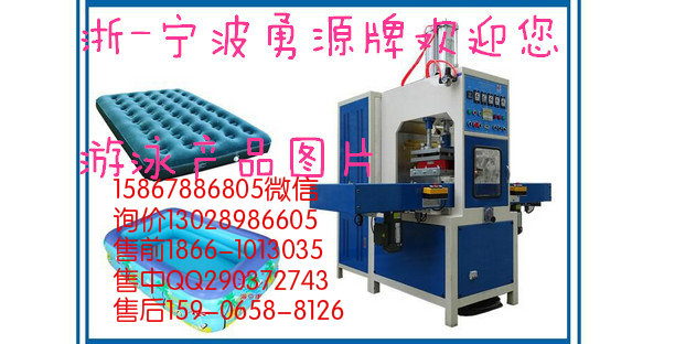 單雙面吸塑泡殼包裝封口機轉(zhuǎn)盤式 價格多少