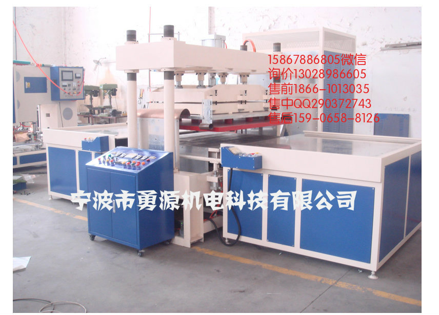 玉門(mén)PETG雙泡殼熔斷機(jī)