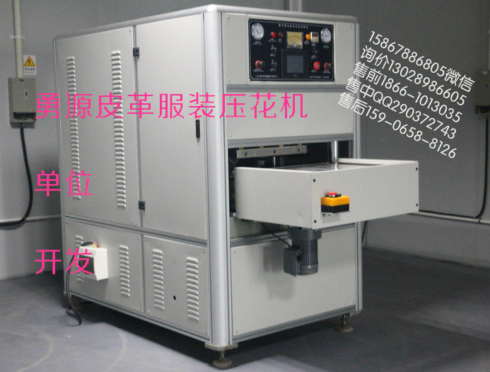 大型矽利康壓花機(jī)價格多少