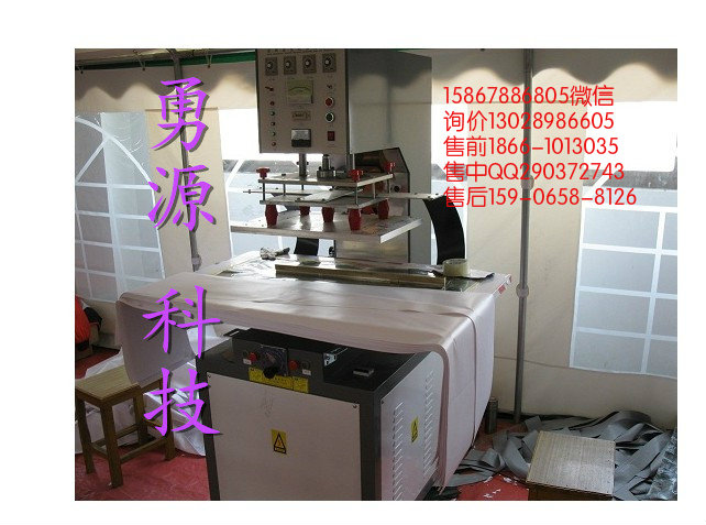 濟(jì)源汽車遮陽(yáng)板高頻焊接機(jī)