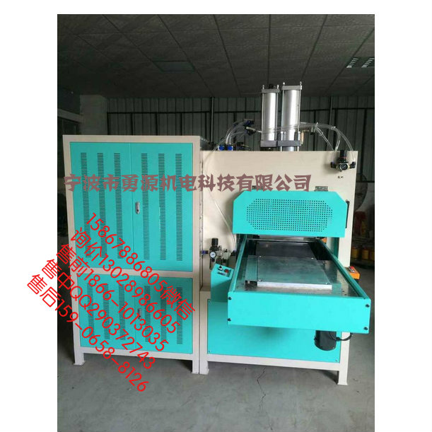 景德鎮(zhèn)吸卡泡殼全自動(dòng)包裝機(jī)生產(chǎn)廠家