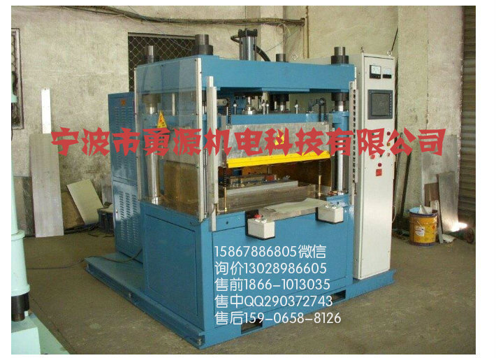 2.5KW高頻熱合機(jī)生產(chǎn)廠家價(jià)格多少