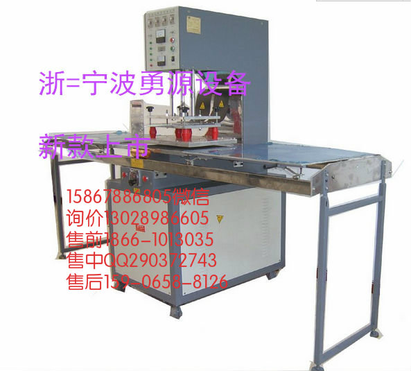呼和浩特皮革服裝壓花機(jī)圖片