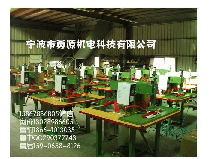 山東泡殼紙卡全自動(dòng)封口機(jī)