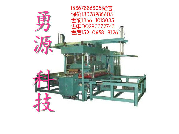 漢川高周波熔接機(jī)價格