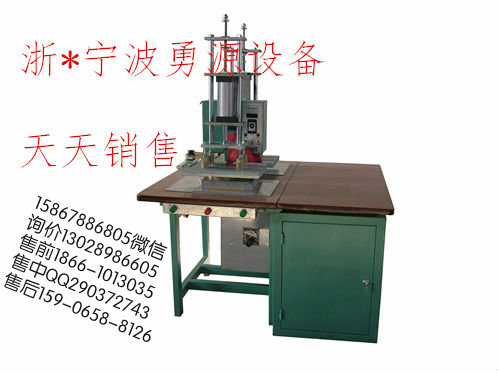 南寧服裝布料凹凸立體壓花機