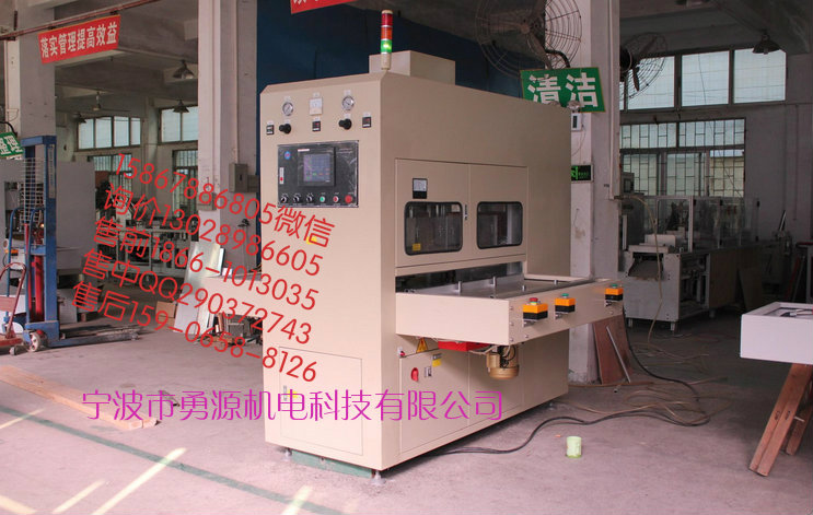 榆樹高頻熱合機多少錢