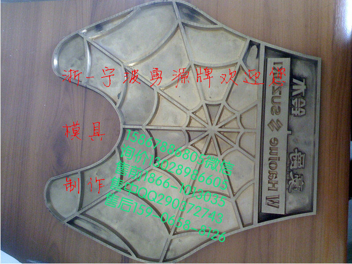 烏蘭察布全自動高頻機定制