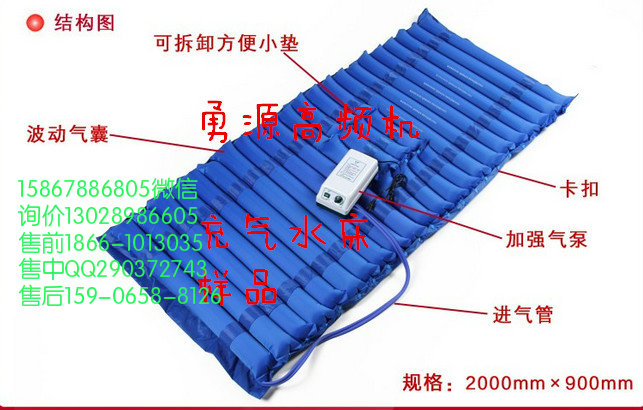 廠家直銷針織服裝面料壓花機價格多少
