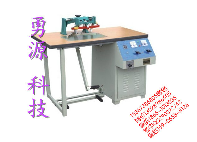 荊門全自動(dòng)吸塑封口機(jī)什么價(jià)位