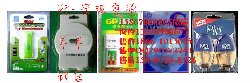 湘潭汽車腳墊焊接機價格