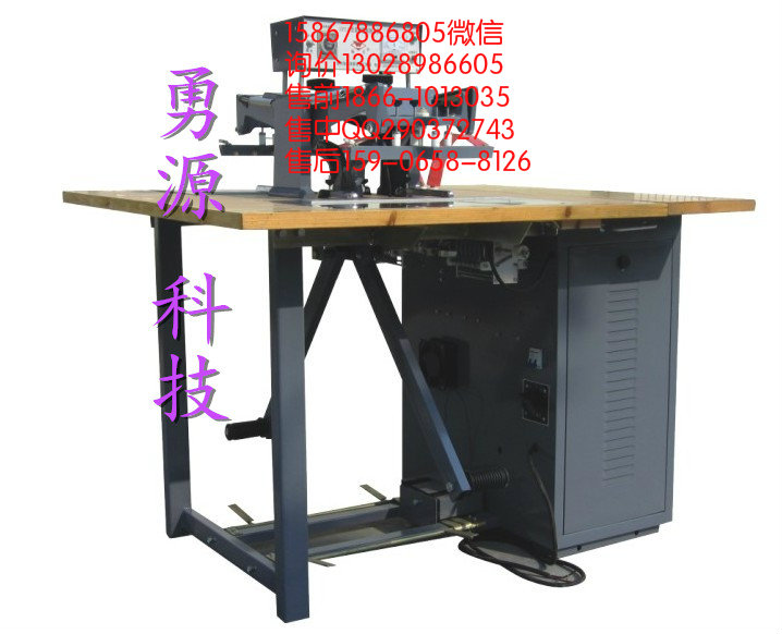 仁懷浴簾高頻焊接機(jī)專業(yè)廠家