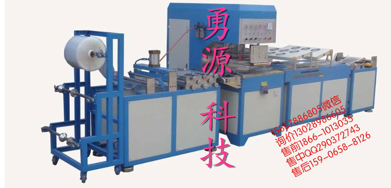都勻汽車(chē)腳墊焊接機(jī)價(jià)格